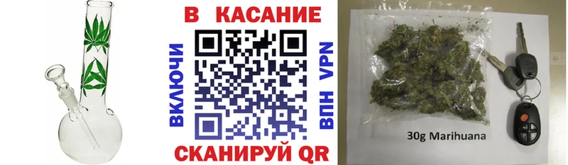 Купить наркотики цена Брюховецкая COCAIN  Мефедрон  Alpha-PVP  Каннабис  Галлюциногенные грибы  ГАШИШ 