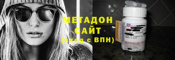 дурь Алзамай