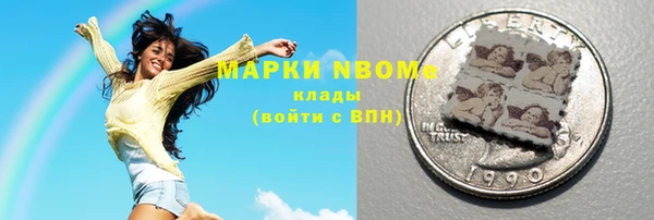 дурь Алзамай