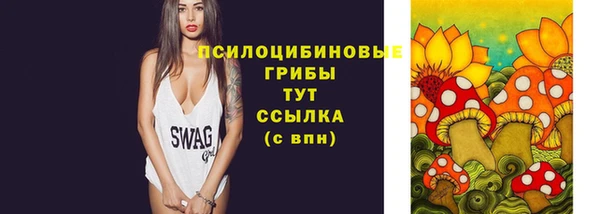каннабис Абдулино