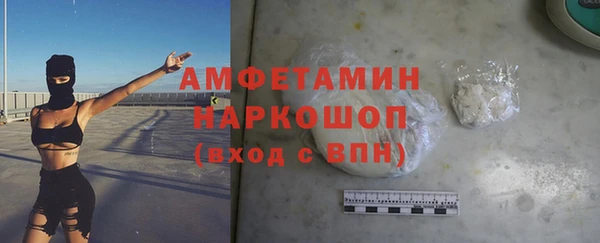 каннабис Абдулино