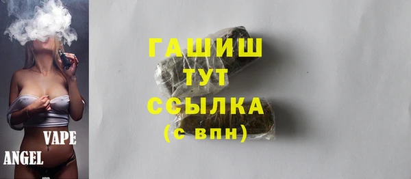 мефедрон мука Алексеевка