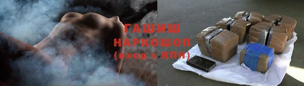 дурь Алзамай