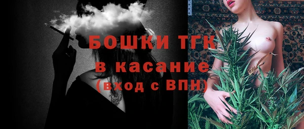 ГАЛЛЮЦИНОГЕННЫЕ ГРИБЫ Абинск