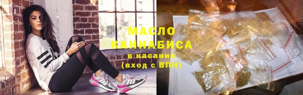 бошки Абаза