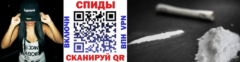 ОМГ ОМГ сайт  Брюховецкая  Первитин Декстрометамфетамин 99.9%  наркота 