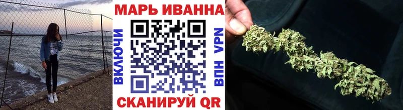 Каннабис VHQ  сколько стоит  Брюховецкая 